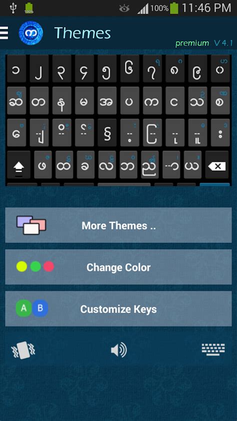 bagan7 slot app free download